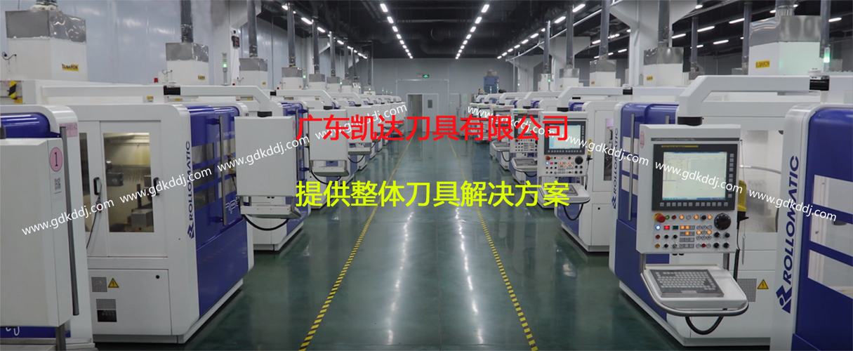 哈尔滨钨钢钻头厂家,哈尔滨合金钻头厂家